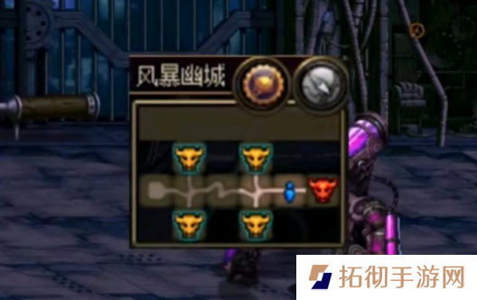 dnf风暴幽城怎么变更名望 风暴幽城名望变更详解