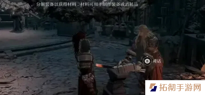 第一狂战士卡赞铁匠在哪-铁匠解锁方法