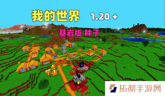 我的世界基岩版怎么加模组 我的世界基岩版加模组方法