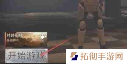 pubg地铁逃生怎么弄物品光柱-pubg地铁逃生弄物品光柱的方法