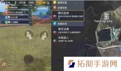 pubg地铁逃生怎么弄物品光柱-pubg地铁逃生弄物品光柱的方法