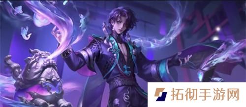 王者荣耀扁鹊灵蛊蚀心怎么获得 王者荣耀扁鹊灵蛊蚀心获取方法一览