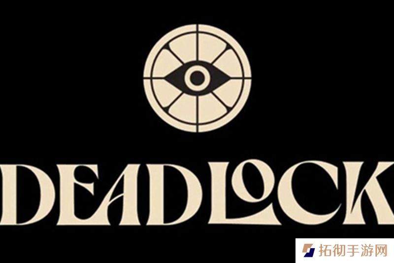 Deadlock 2025年4月5日更新日志