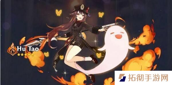 原神胡桃语音为什么改了-胡桃语音修改原因介绍
