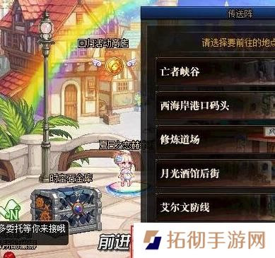 dnf裂缝注视者怎么解锁 裂缝注视者开启方法