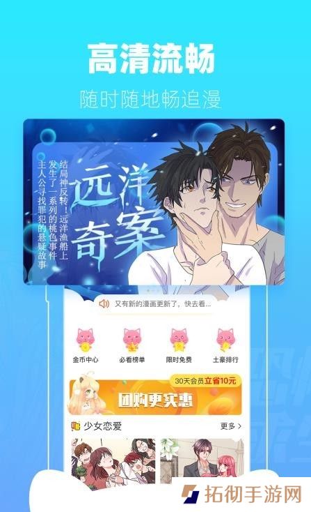 AniDB动漫app下载安装-AniDB动漫安卓版下载
