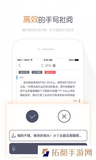 丽升阅读app下载安装_丽升阅读安卓版下载v1.0