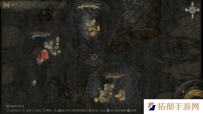 艾尔登法环地图全貌图高清图二十三