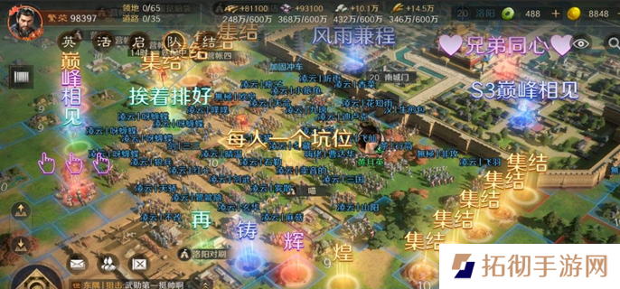 三国谋定天下s7开荒攻略-s7最速开荒教程