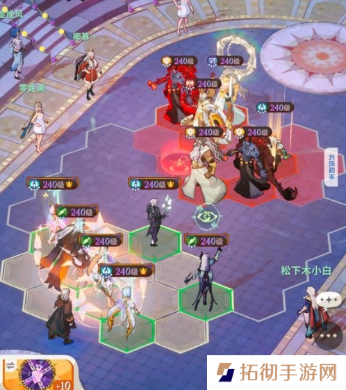 剑与远征启程晨辉对决怎么打图二