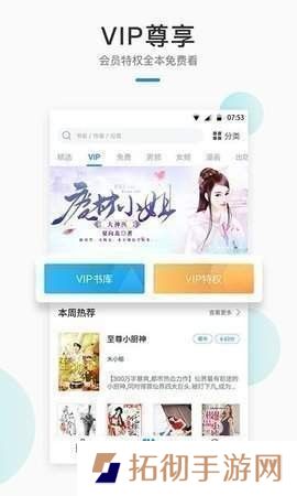 wlandAPP登录入口下载-wland2024最新登录入口网页地址下载