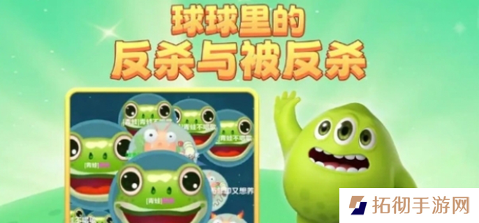 球球大作战名字颜色代码大全-亲测有效颜色代码可复制2025