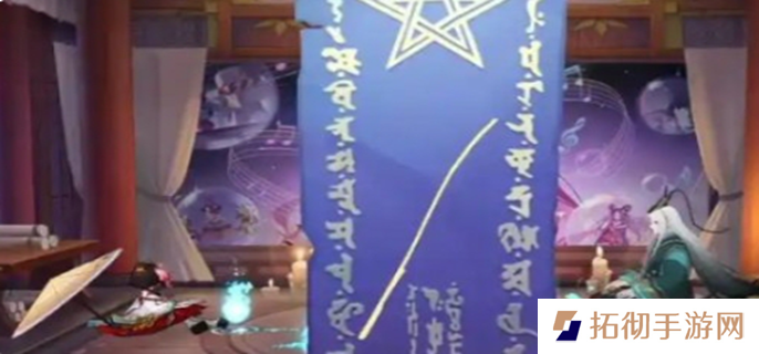 阴阳师四月神秘图案2025-4月神秘图案画法一览