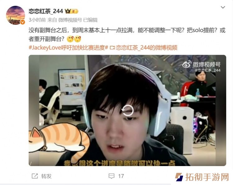 小众XX比赛都谁在看啊！JKL：进度快一点 两次都是打完过0点