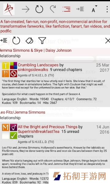ao3(同人作品)app下载安装-安卓版免费下载v7.10.0.20181204