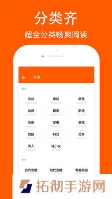 快看阅读app下载安装_快看阅读安卓版下载v3.139
