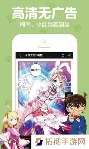 放放动漫最新版app下载安装-放放动漫在线观看最新版下载v2.0.2