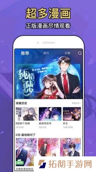 动漫大全app下载安装-动漫大全安卓版下载v1.0