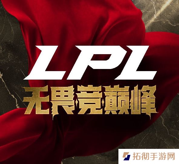 热情褪去还是新人断层，LPL是怎么一步步变成如今几年无冠的现状的？