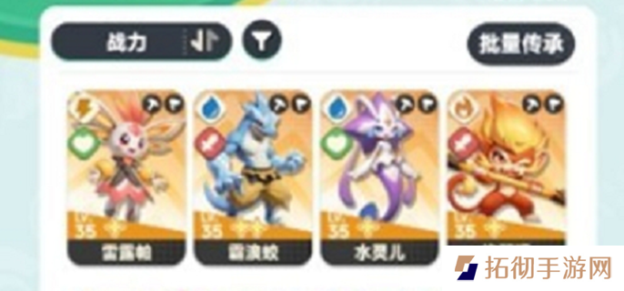 曙光重临必抓三个角色是谁-三个必抓宠物介绍