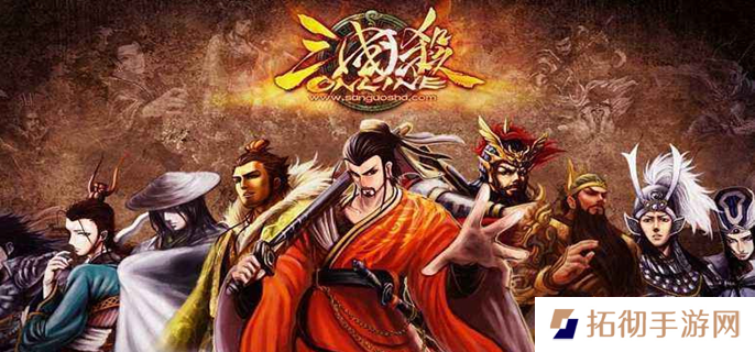 三国杀移动版wiki入口在哪-wiki官网入口介绍