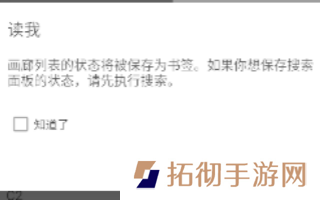 e站最新版本下载1.9.8.8.3