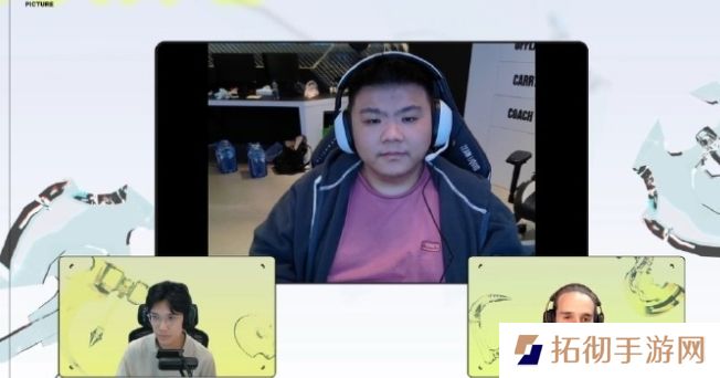 Xinq夺冠后赛后采访吐槽有的队友只会玩几个英雄