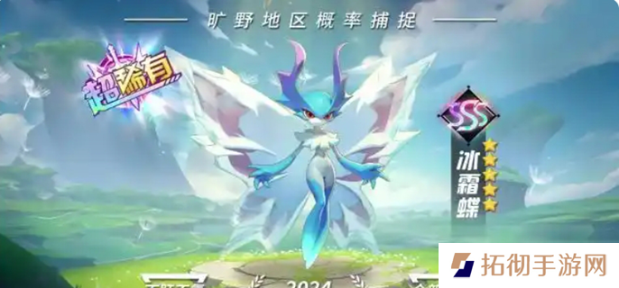 曙光重临兑换码有哪些-全部可用礼包码汇总