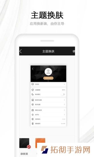 木瓜看书app下载_木瓜看书最新安卓版下载v7.0.201910