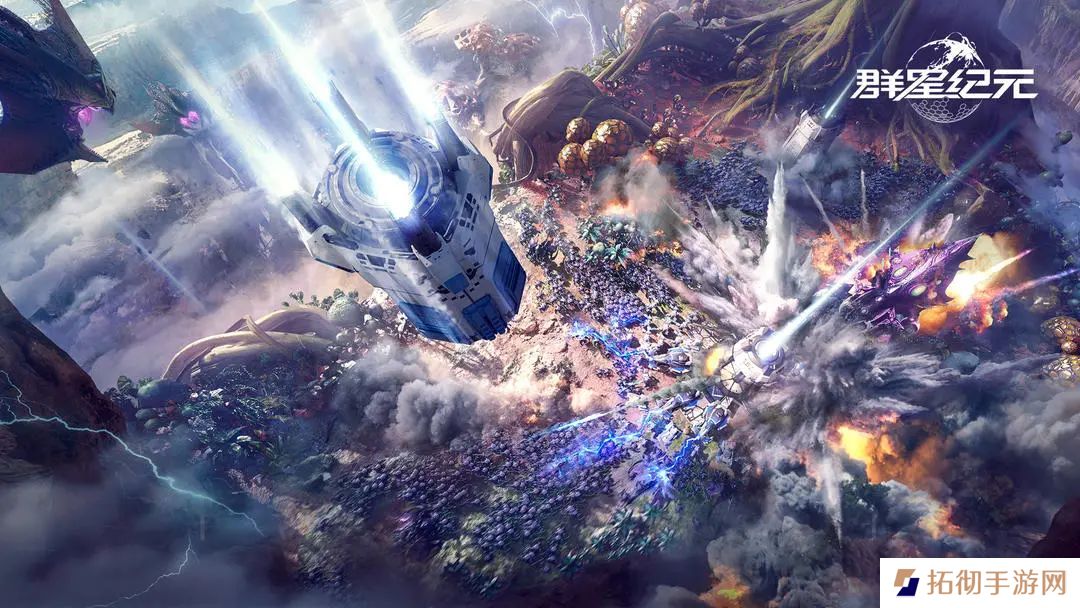 群星纪元兑换码2025