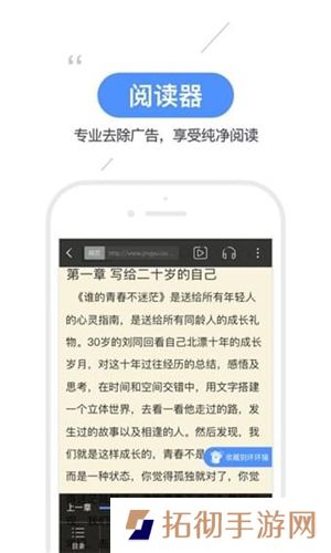 坏坏猫搜索免费版app下载安装-坏坏猫搜索(白嫖vip会员资源)在线免费阅读下载v4.1.21
