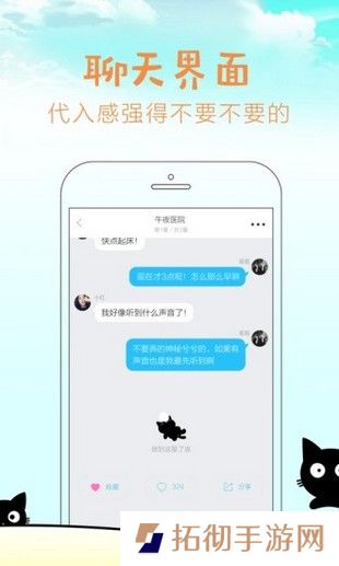 快点阅读2023最新版app下载安装-快点阅读在线观看2023最新版下载