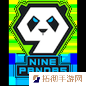 9 Pandas CEO：消息不实，近期不会关停俱乐部