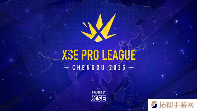XPL S4成都正式官宣！CNCS 2025年积分赛事拉满！