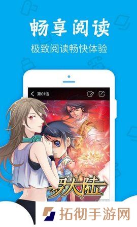 灵梦御所下载安装-灵梦御所App手机版下载v1.0