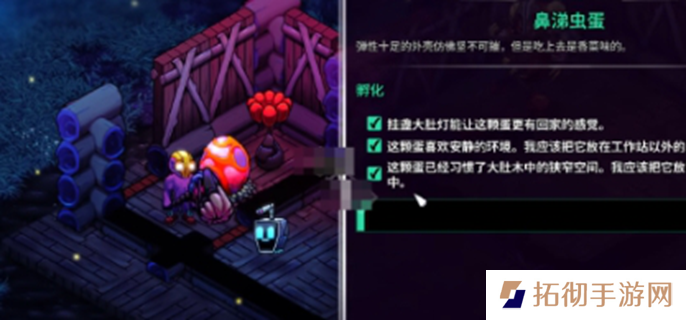 崩溃大陆2怎么孵蛋-孵蛋方法介绍