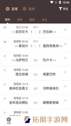 云尚体育app下载安装-云尚体育安卓版下载v1.0.0