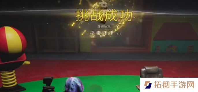 七日世界小丑开枪怎么打-小丑开枪打法攻略