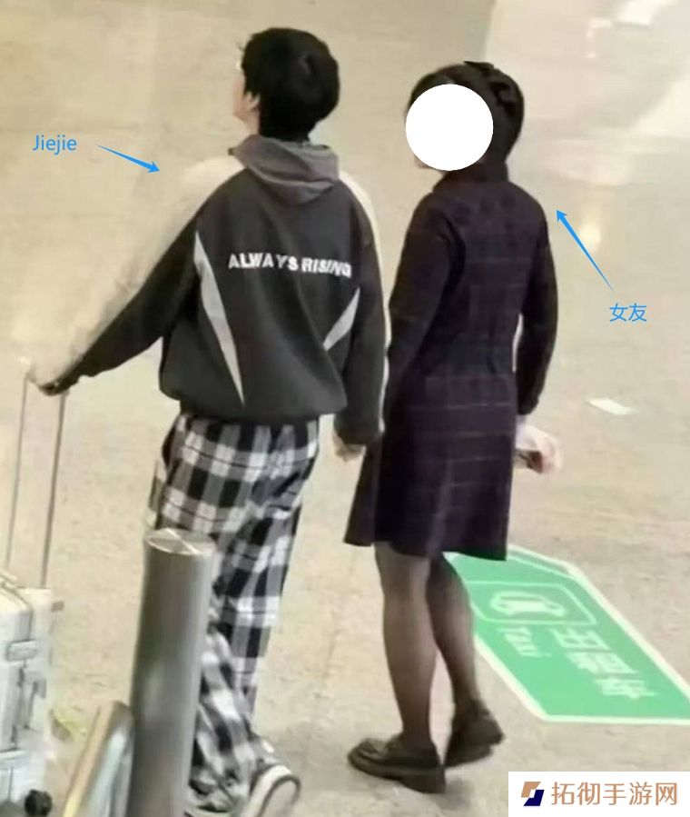 Jiejie新恋情曝光女方被扒，接近20位LPL选手开大号在线吃瓜????