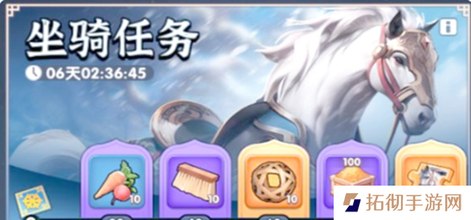 三国冰河时代马怎么获得-马获取方法介绍