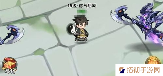 灵画师坐骑哪个好-坐骑选择推荐