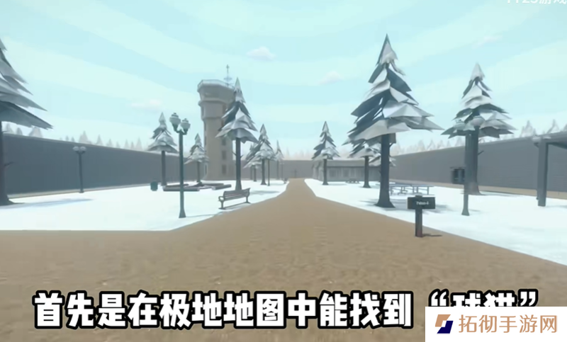 G沙盒复活节彩蛋在哪