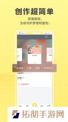 全本小说合集去广告版app下载安装-全本小说合集(清爽纯净)去广告版下载v5.7.6