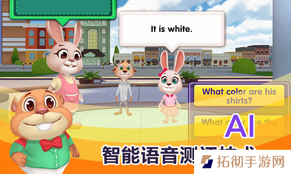VR学英语app下载安装_VR学英语安卓版下载v1.1.0