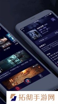 乌鸦听书app下载安装_乌鸦听书安卓版下载v0.1.0   